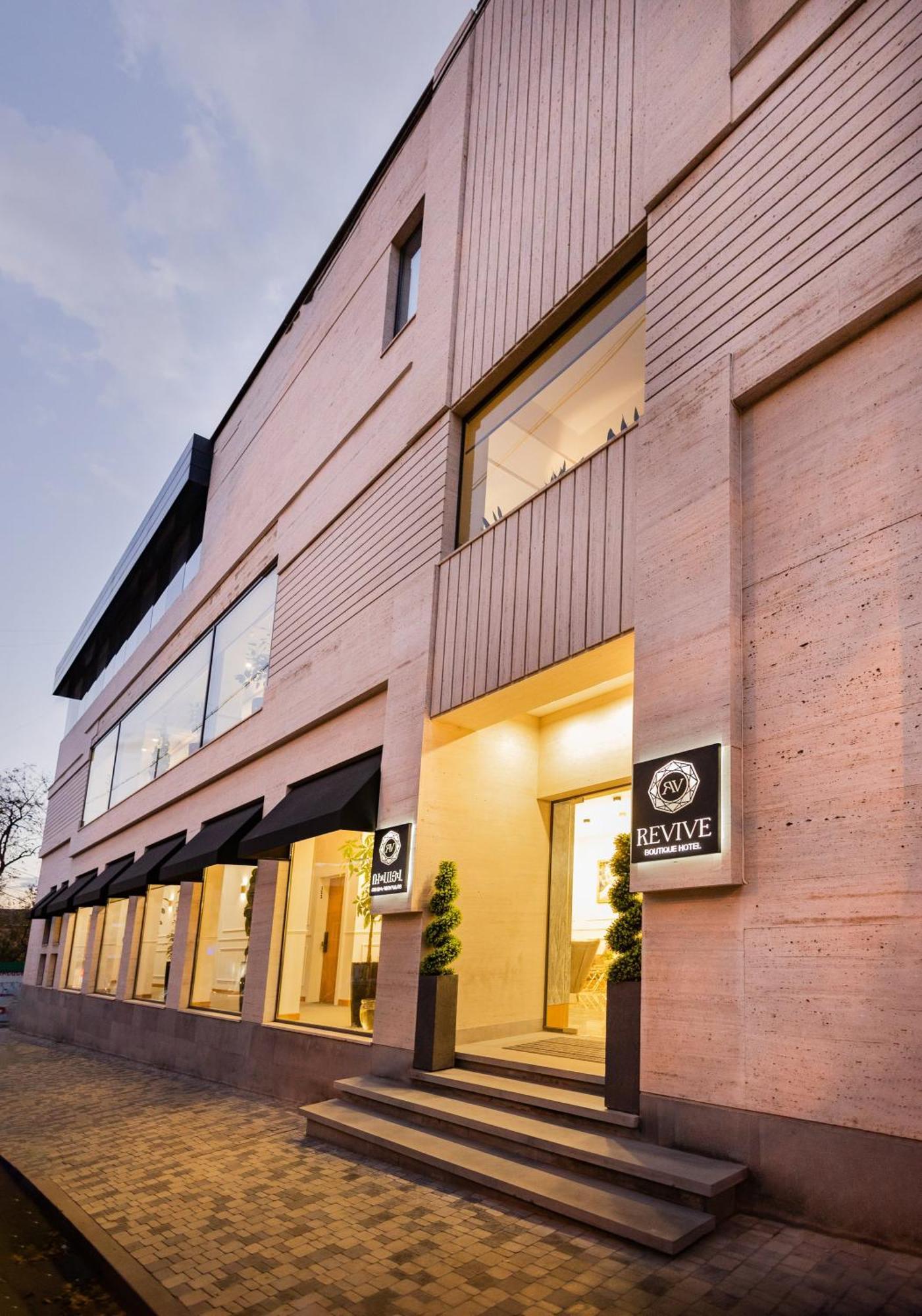 יירבאן Revive Boutique Hotel מראה חיצוני תמונה