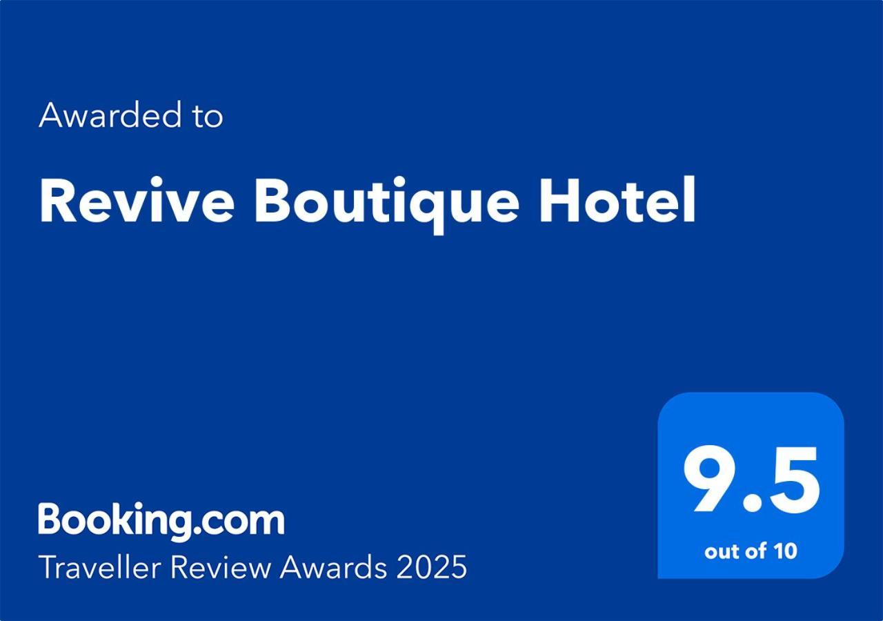 יירבאן Revive Boutique Hotel מראה חיצוני תמונה